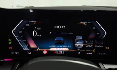 i5 (G60)