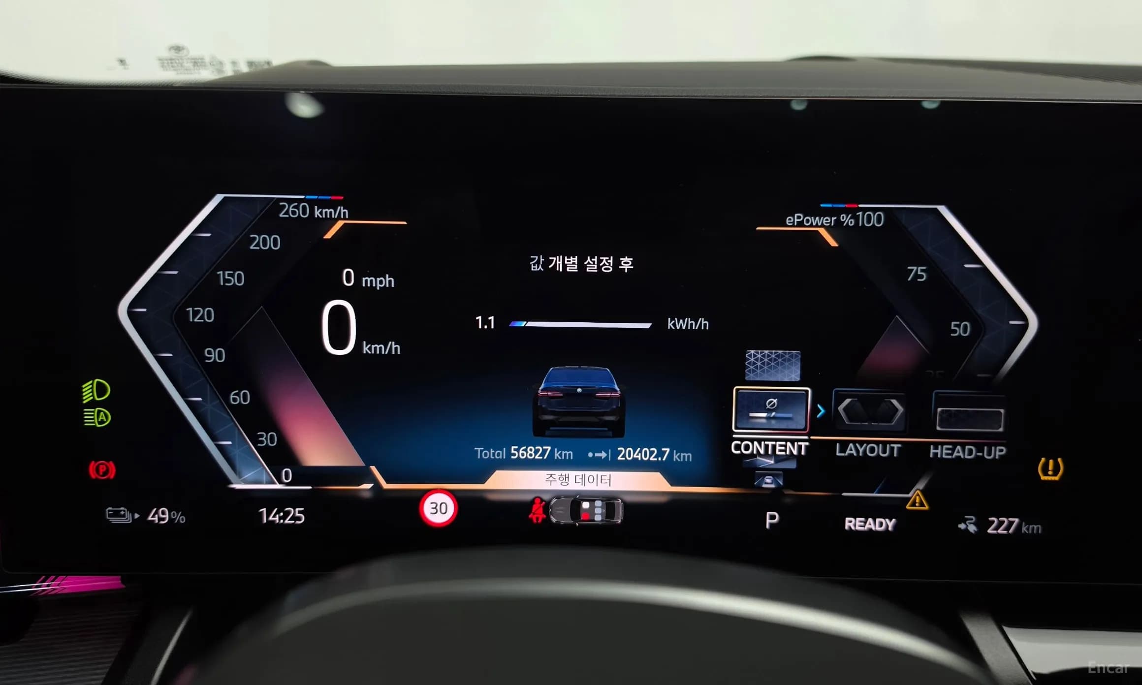 i5 (G60)