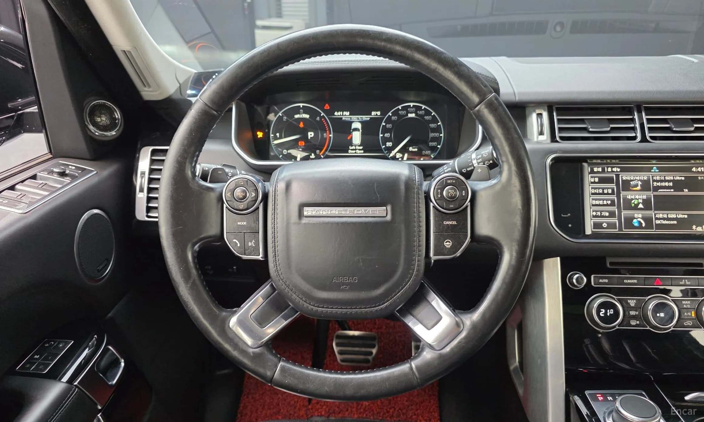 Range Rover 4th Generation