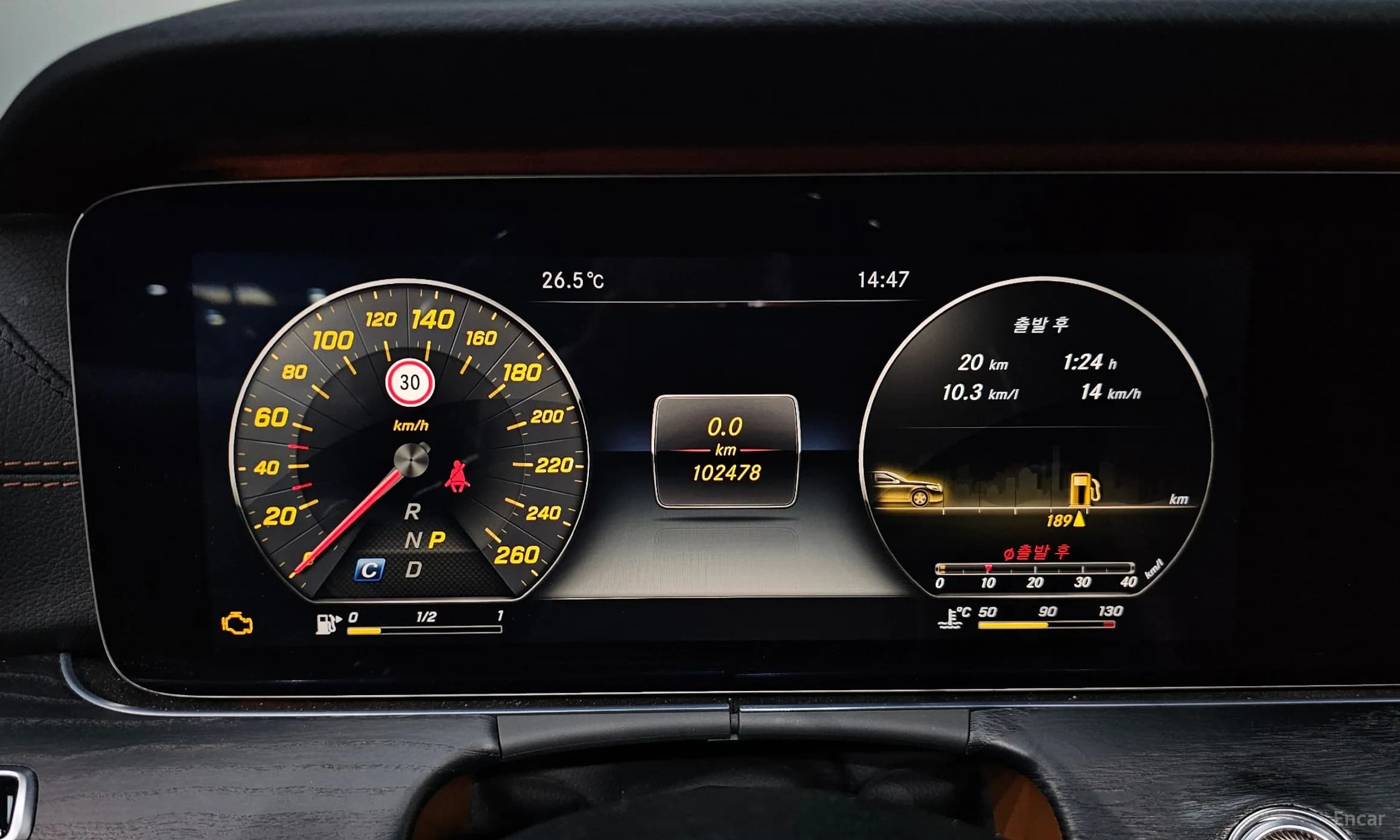 E-Class W213