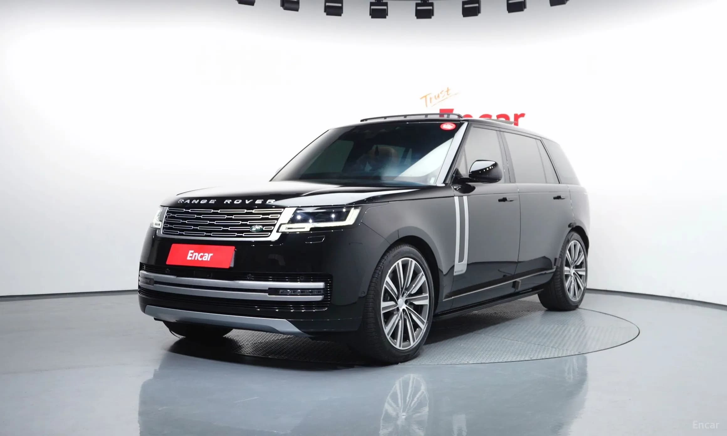 Range Rover 5th Generation