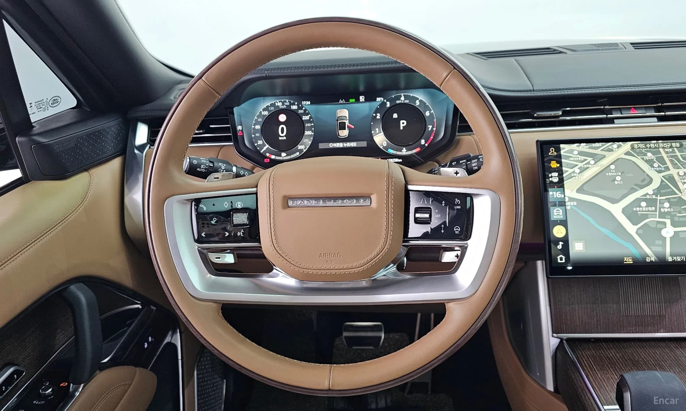 Range Rover 5th Generation