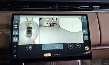 Range Rover 5th Generation