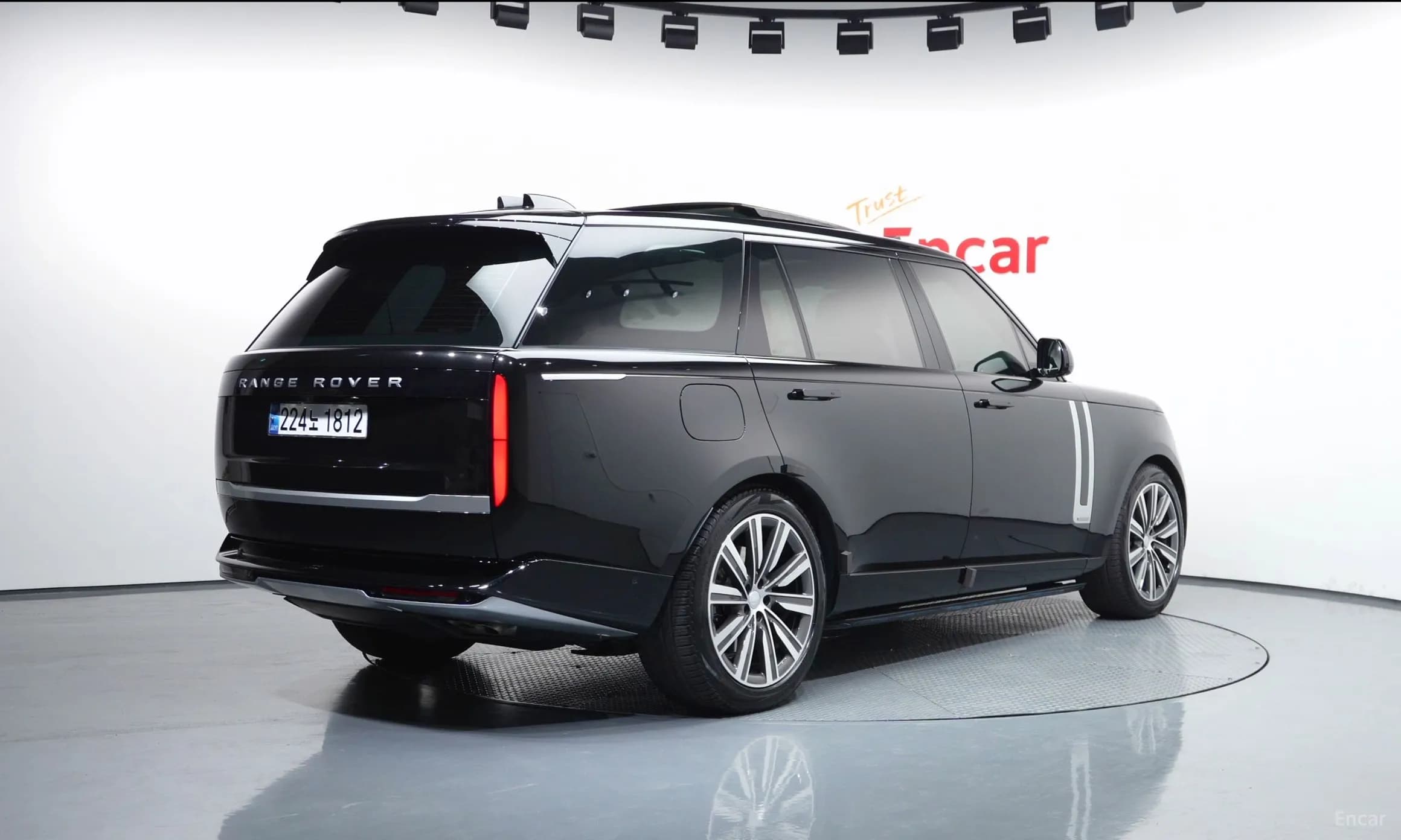 Range Rover 5th Generation