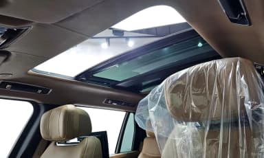 Range Rover 5th Generation