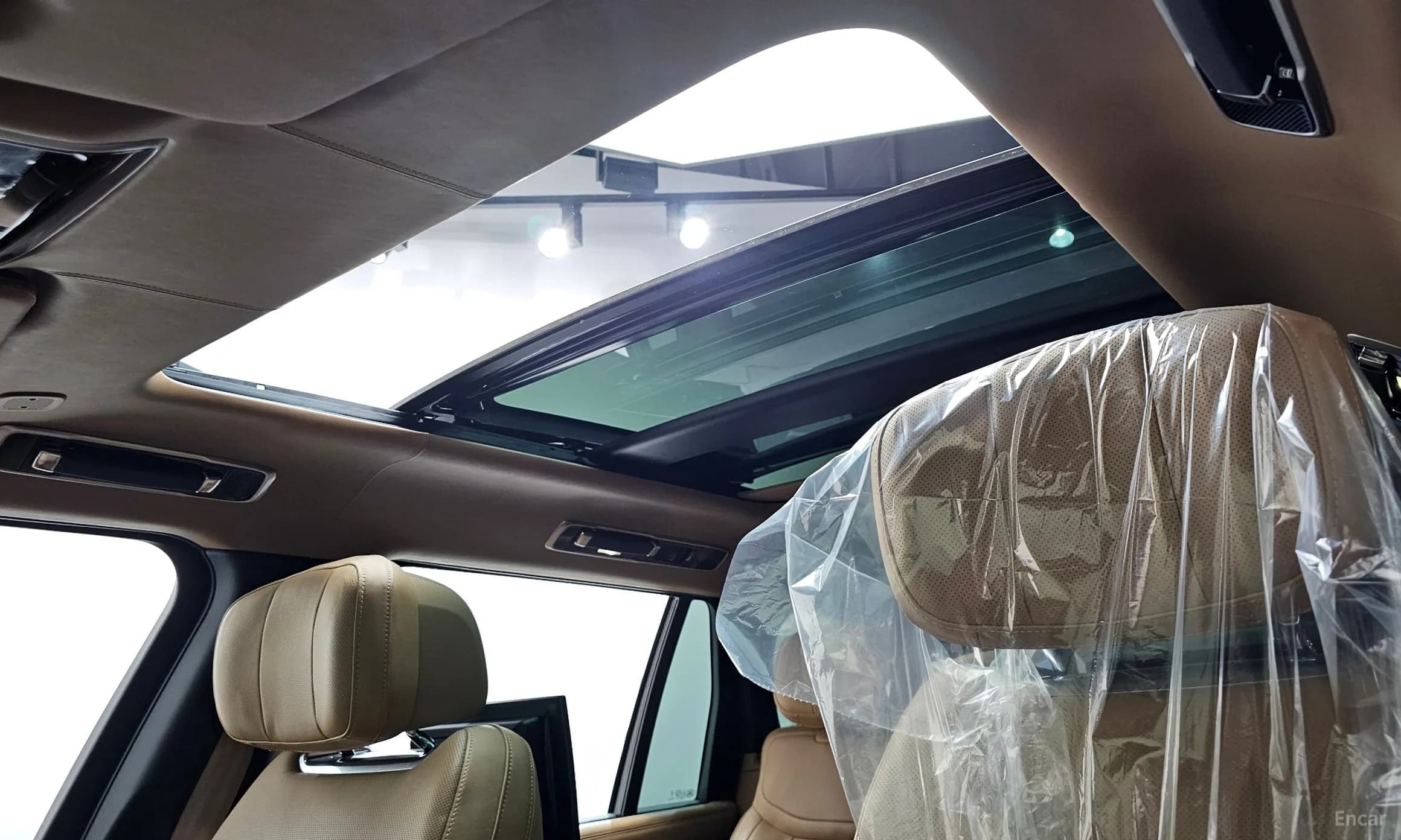 Range Rover 5th Generation