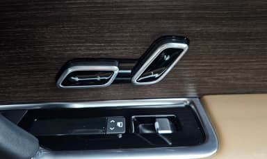 Range Rover 5th Generation