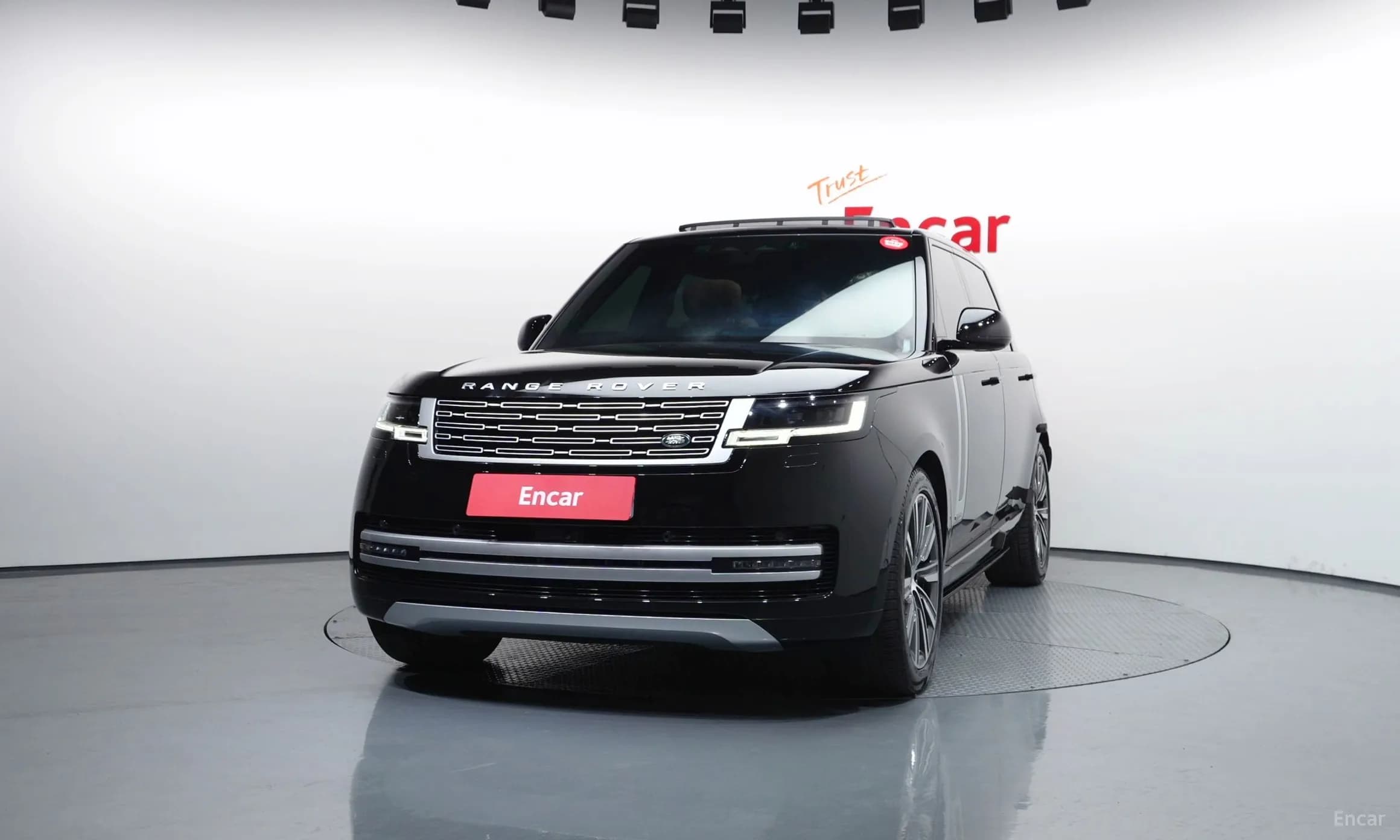 Range Rover 5th Generation