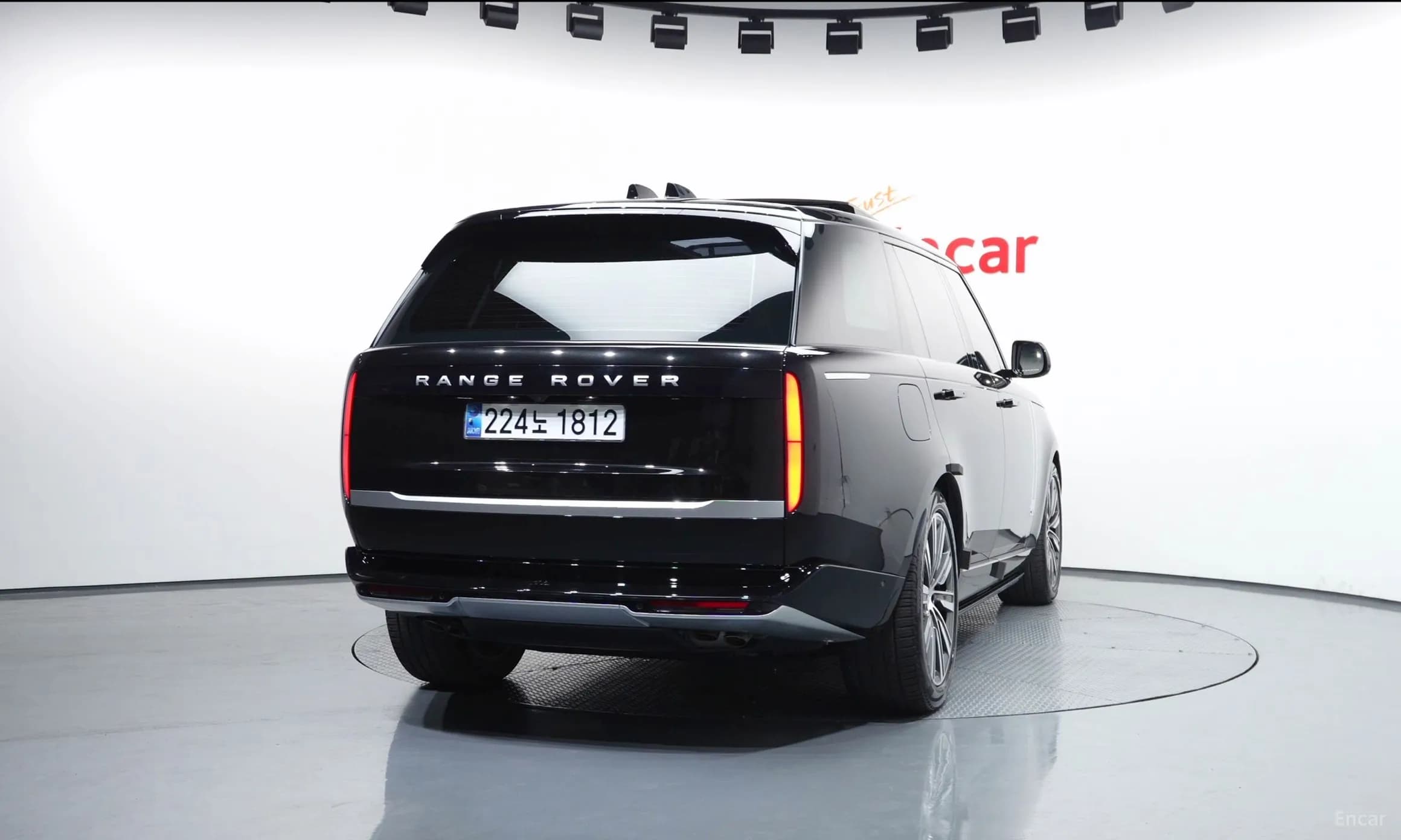 Range Rover 5th Generation