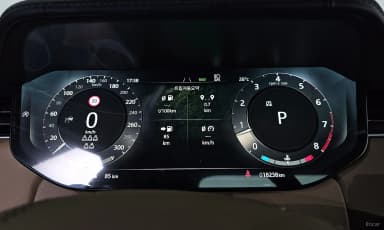 Range Rover 5th Generation