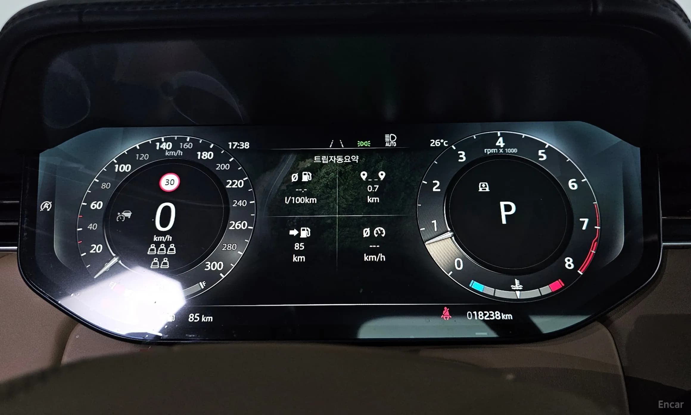 Range Rover 5th Generation
