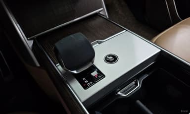Range Rover 5th Generation