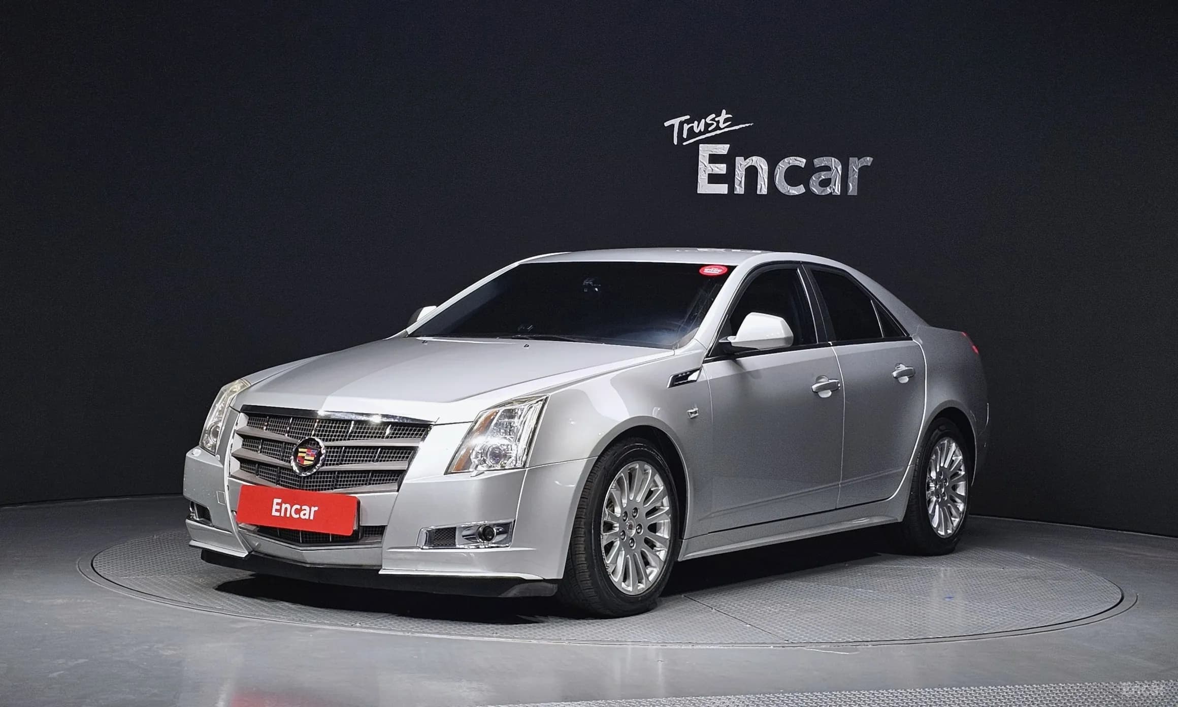 CTS Gen 2