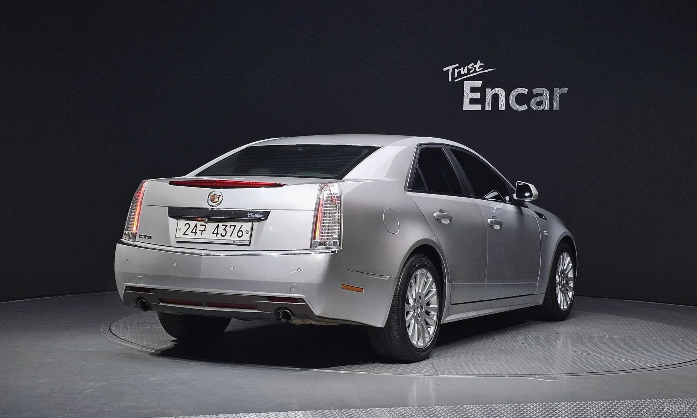 CTS Gen 2