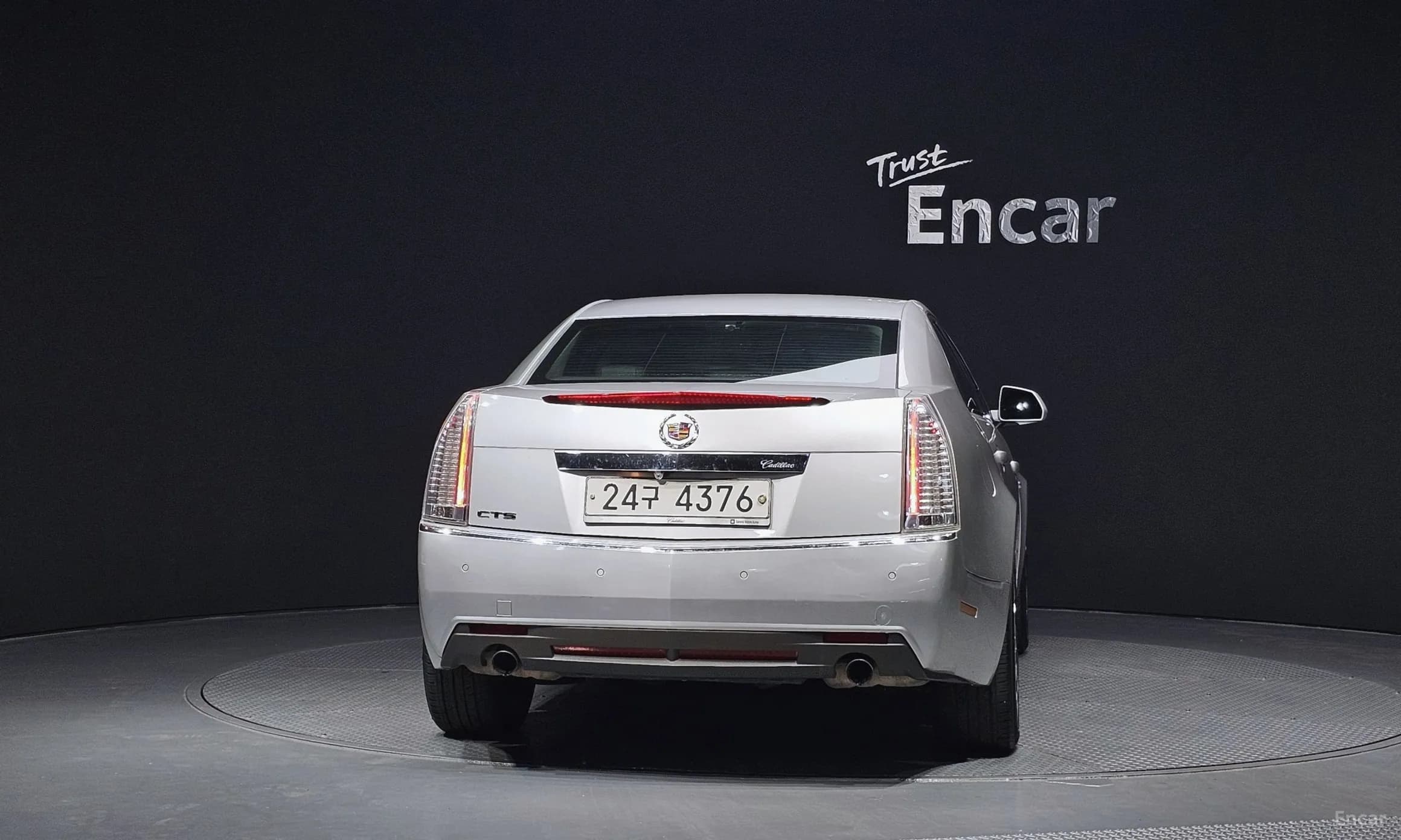 CTS Gen 2
