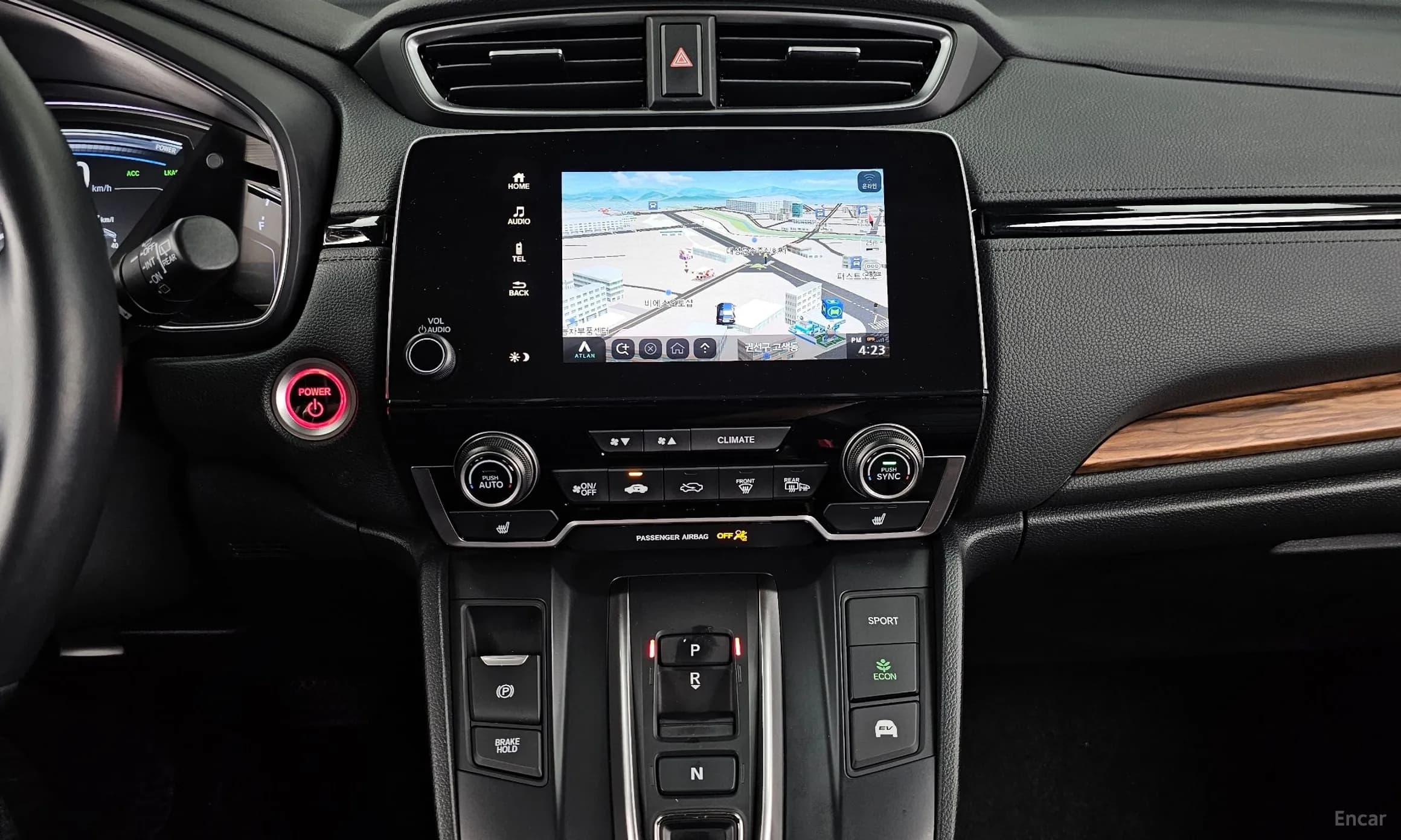 CR-V 5th generation