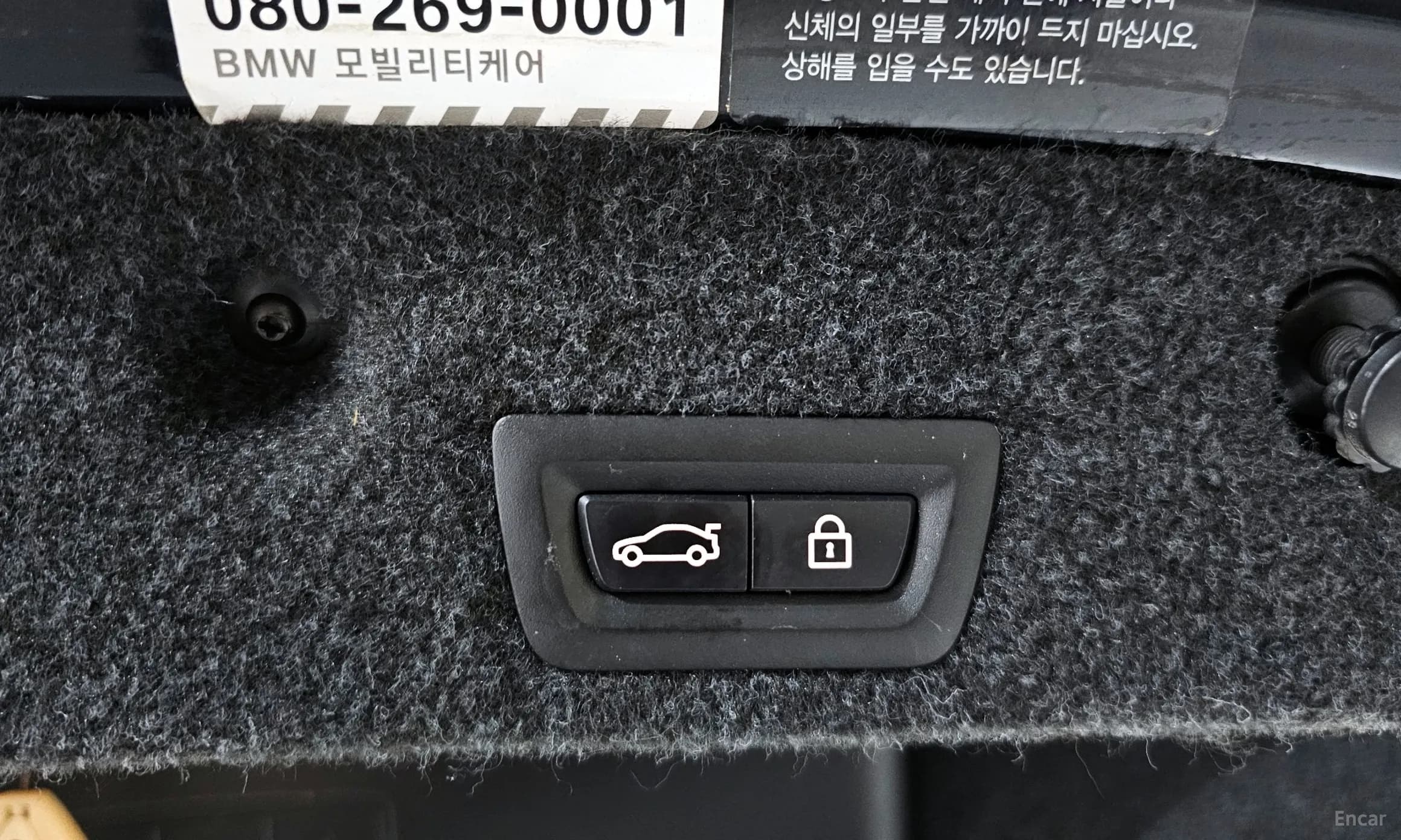 5 Series (F10)