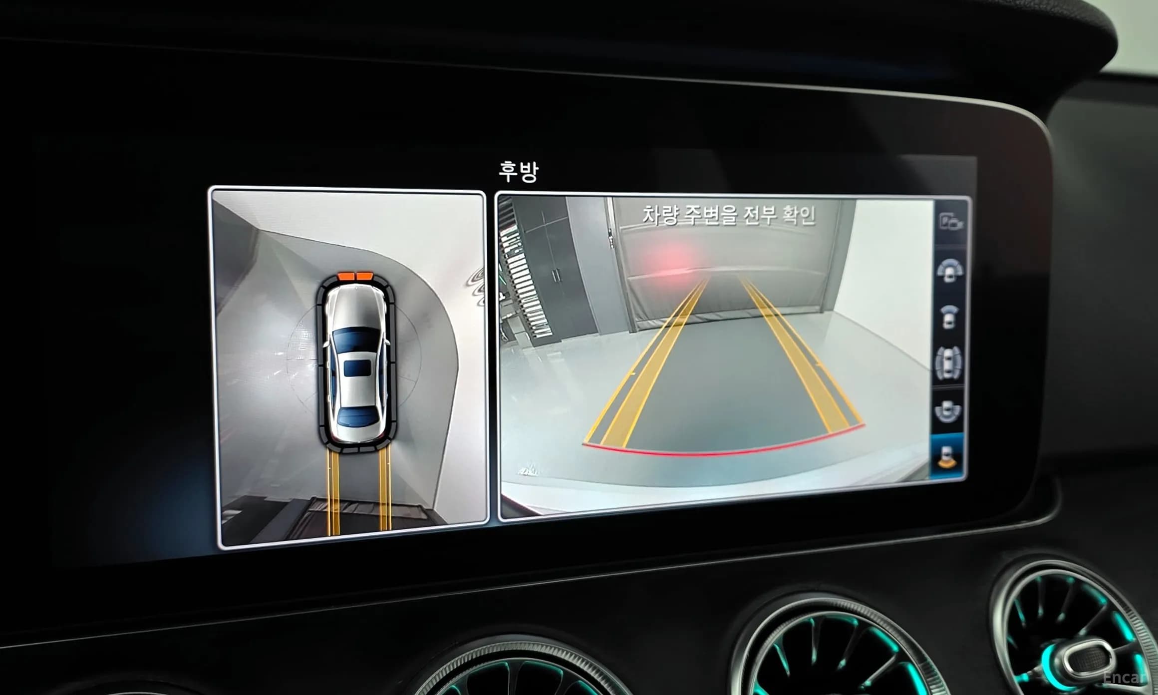 E-Class W213
