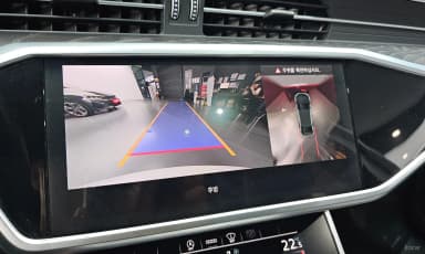 A6 (C8)