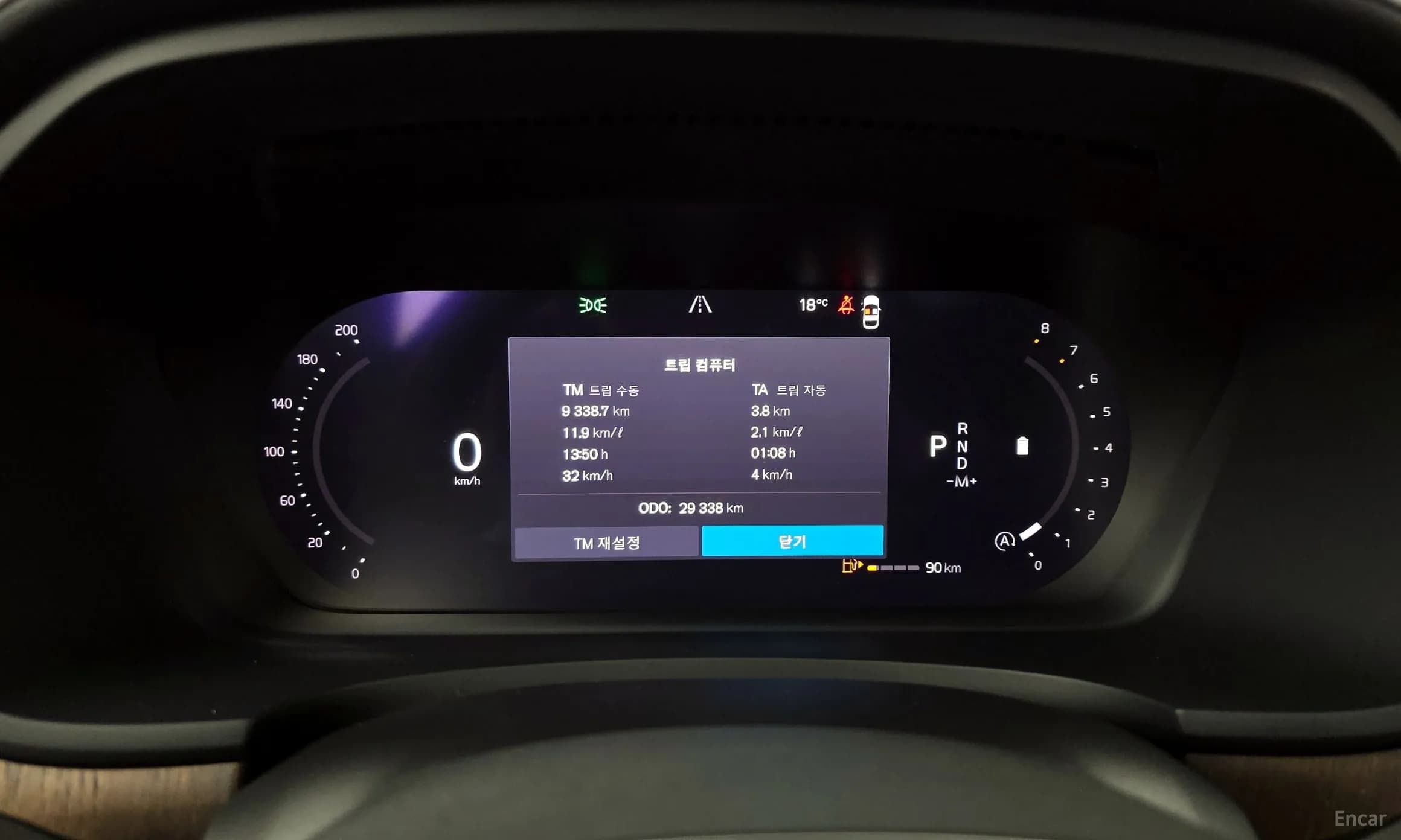 S90