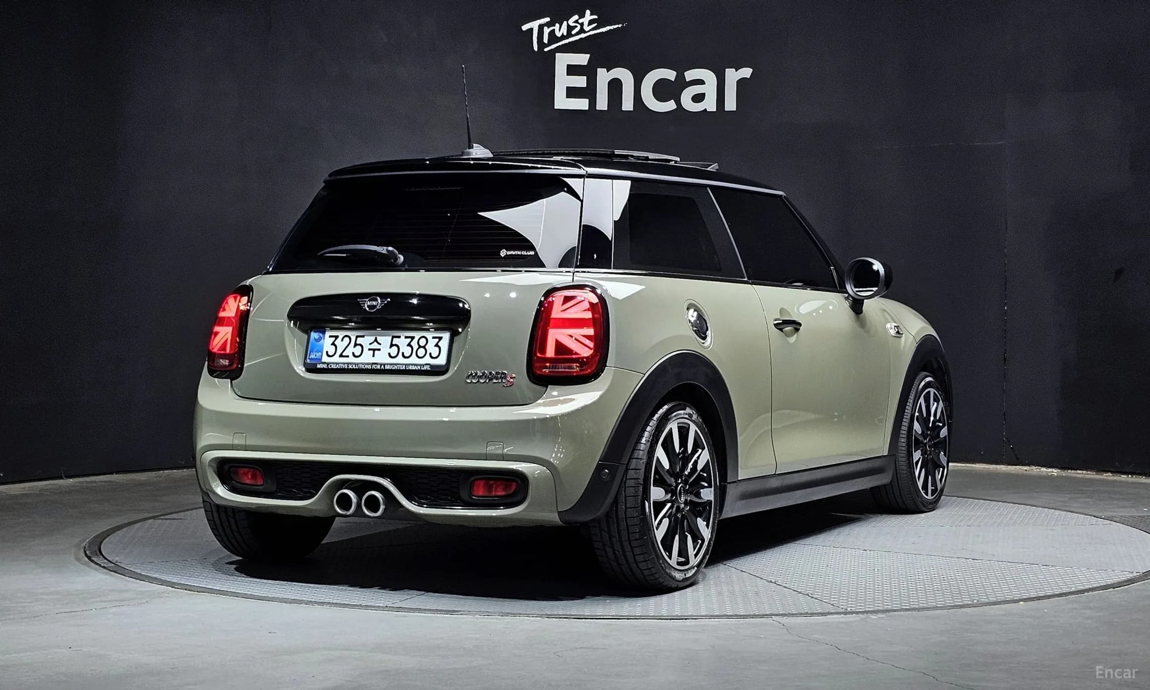 Cooper S
