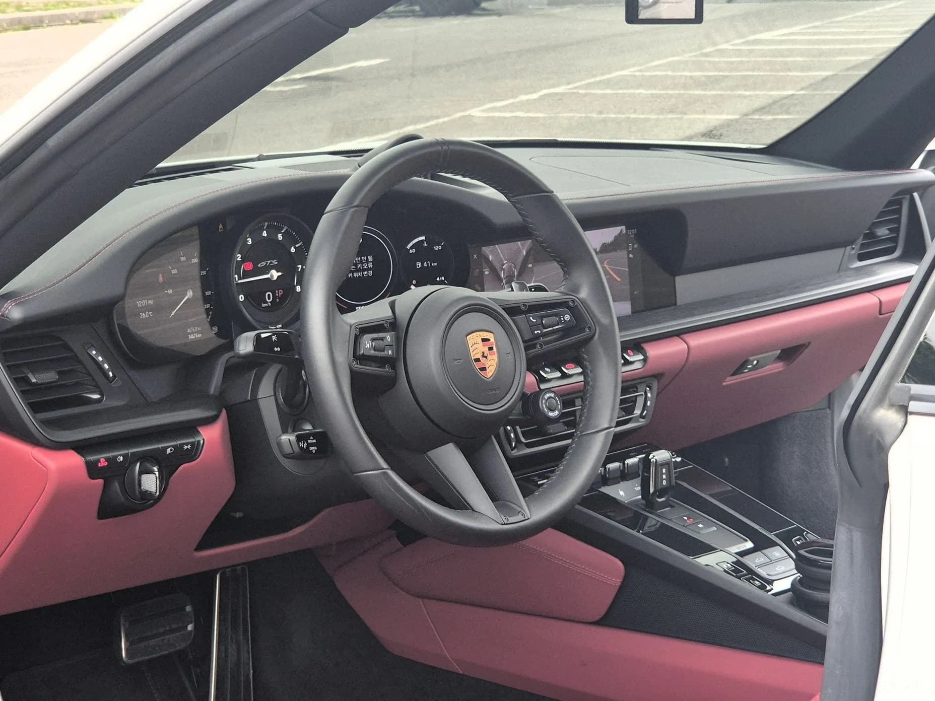 911 (992)