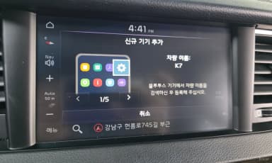 K7