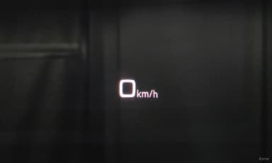 e-tron