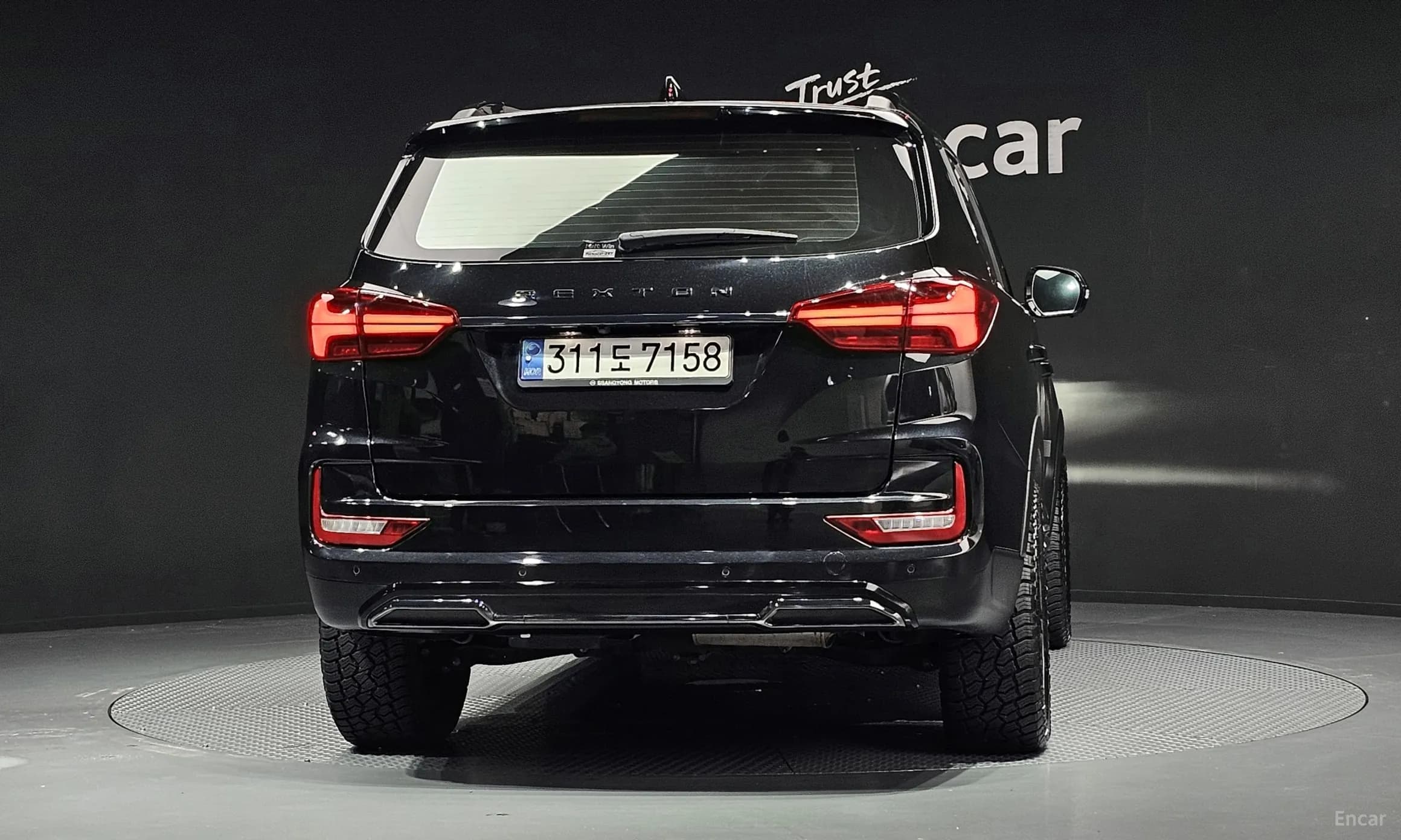 Rexton