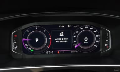 Tiguan 2nd Generation