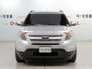 Explorer