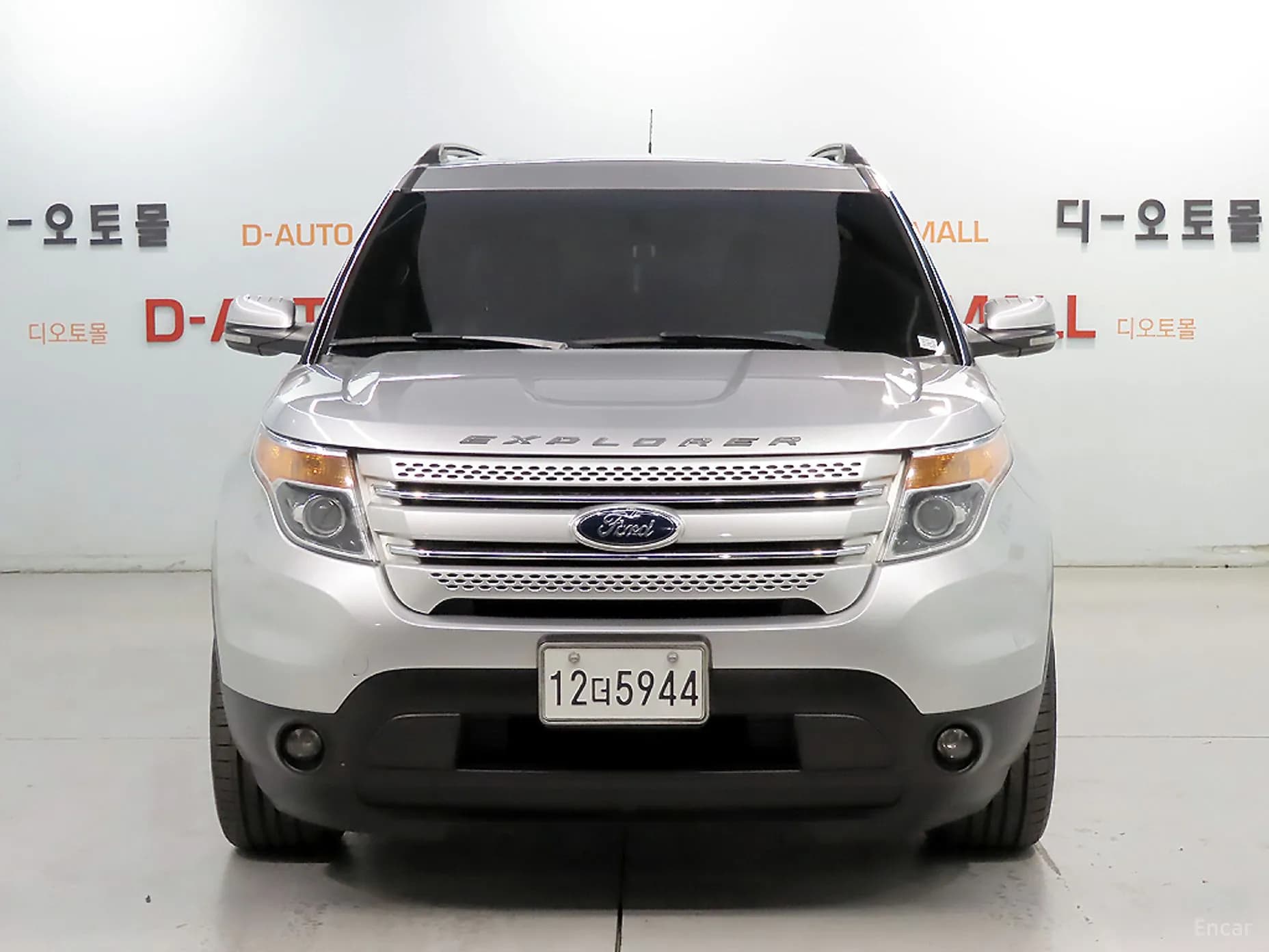 Explorer