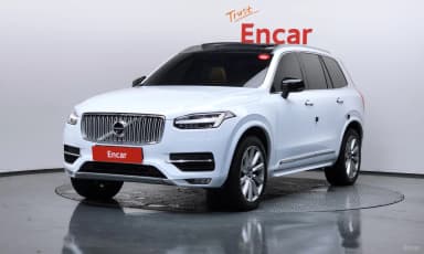 XC90 Gen 2