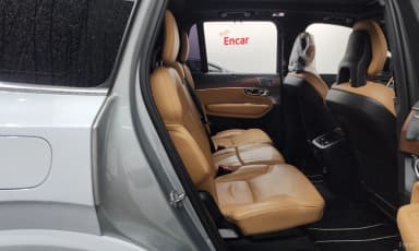 XC90 Gen 2