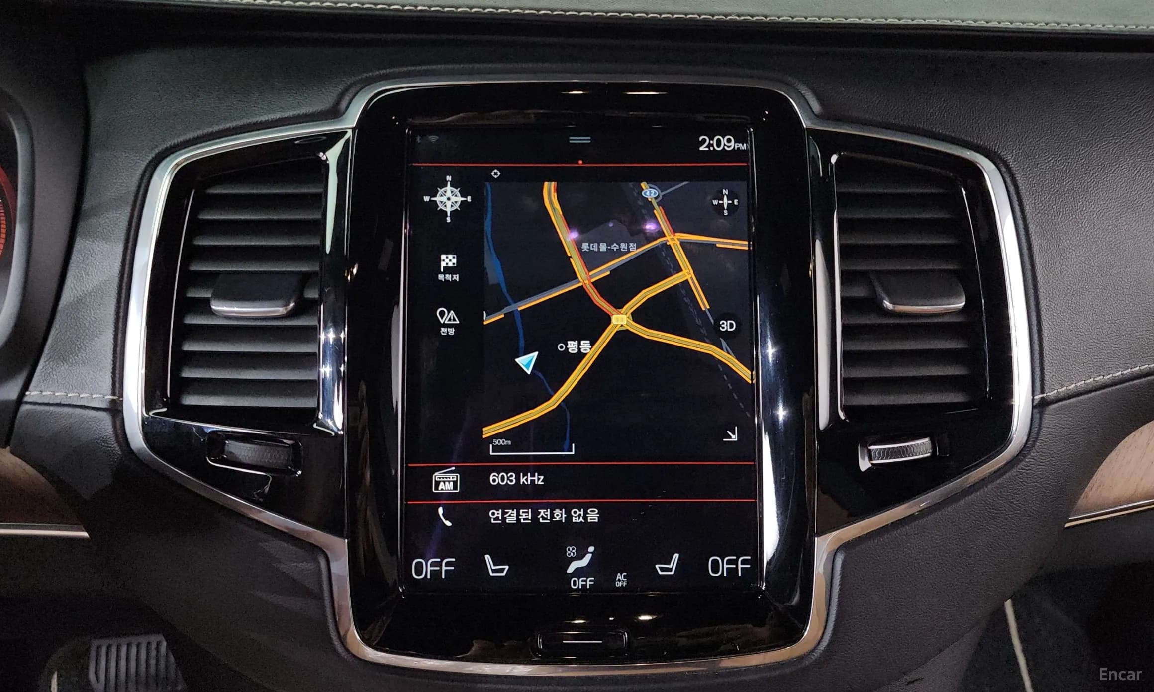 XC90 Gen 2