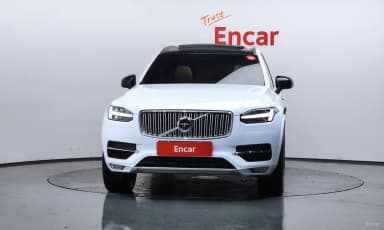 XC90 Gen 2