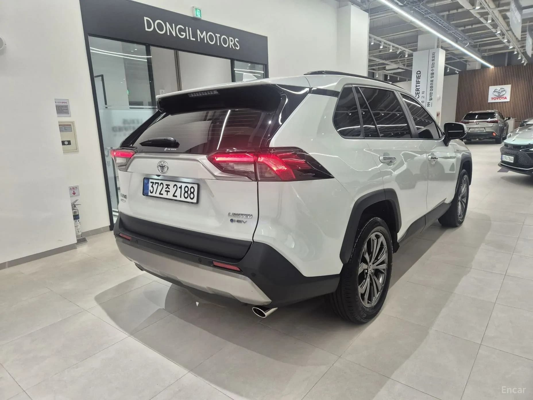 RAV4 5th Generation