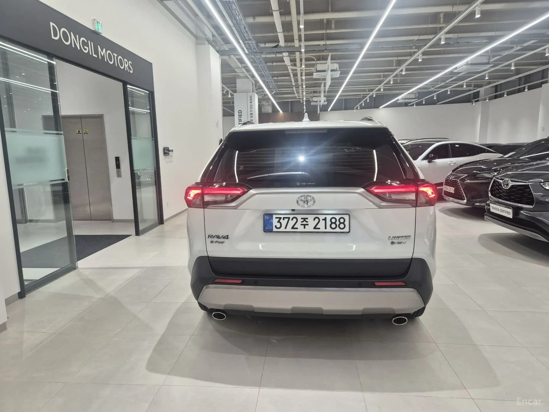 RAV4 5th Generation