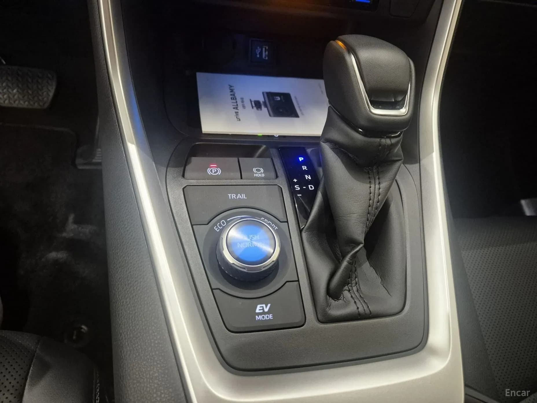 RAV4 5th Generation