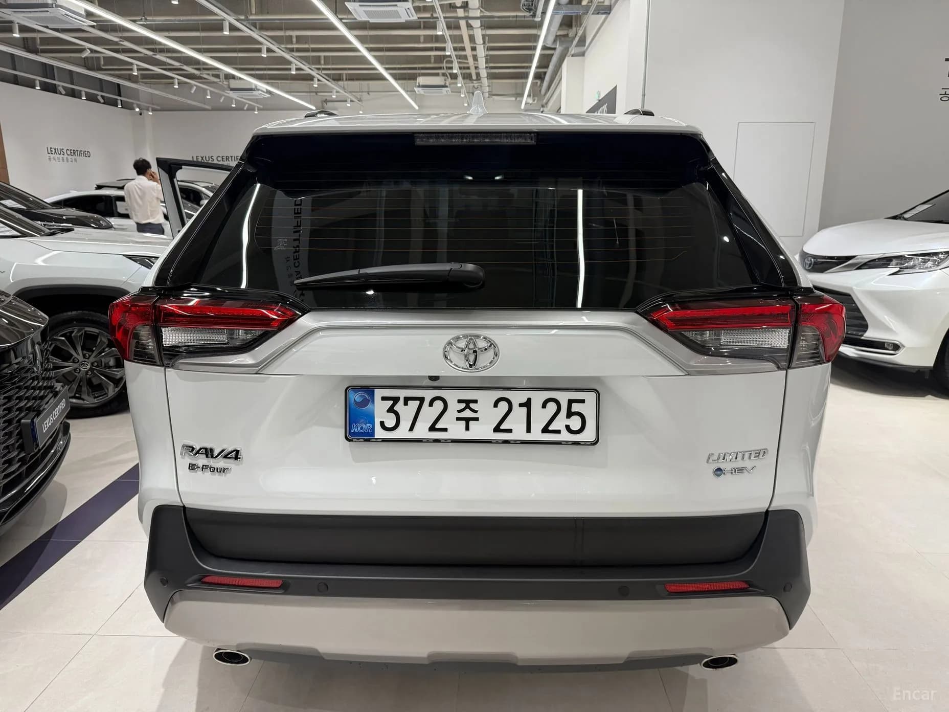 RAV4 5th Generation
