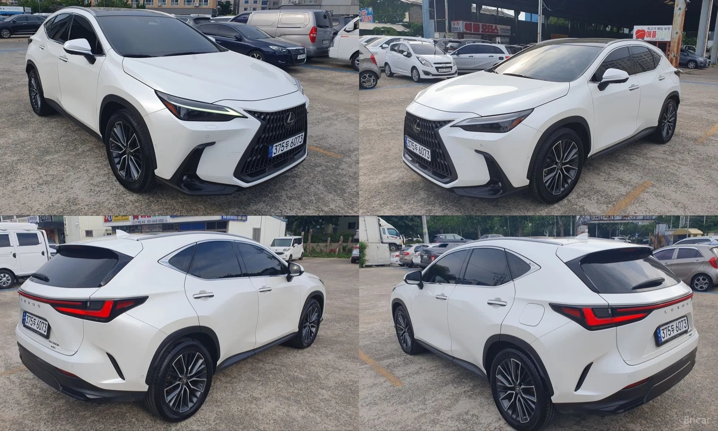 NX350h Gen 2