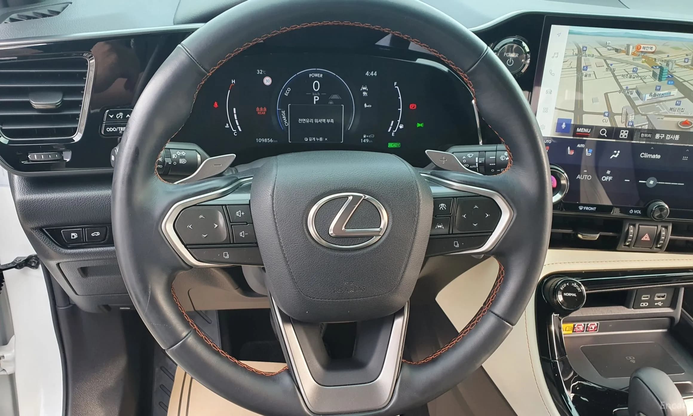 NX350h Gen 2