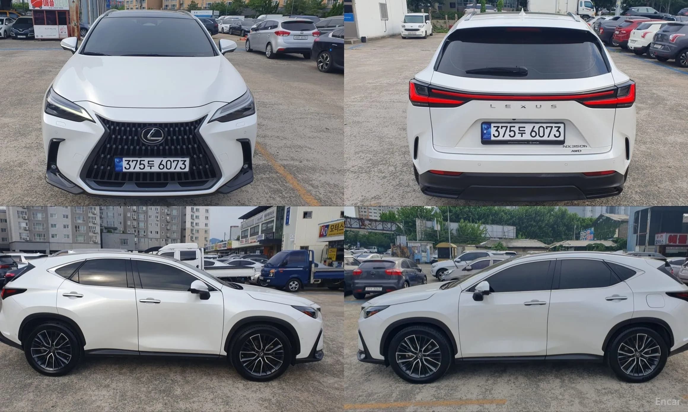 NX350h Gen 2