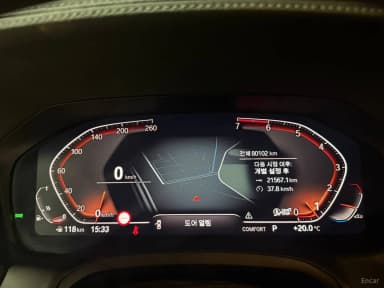 3 Series (G20)