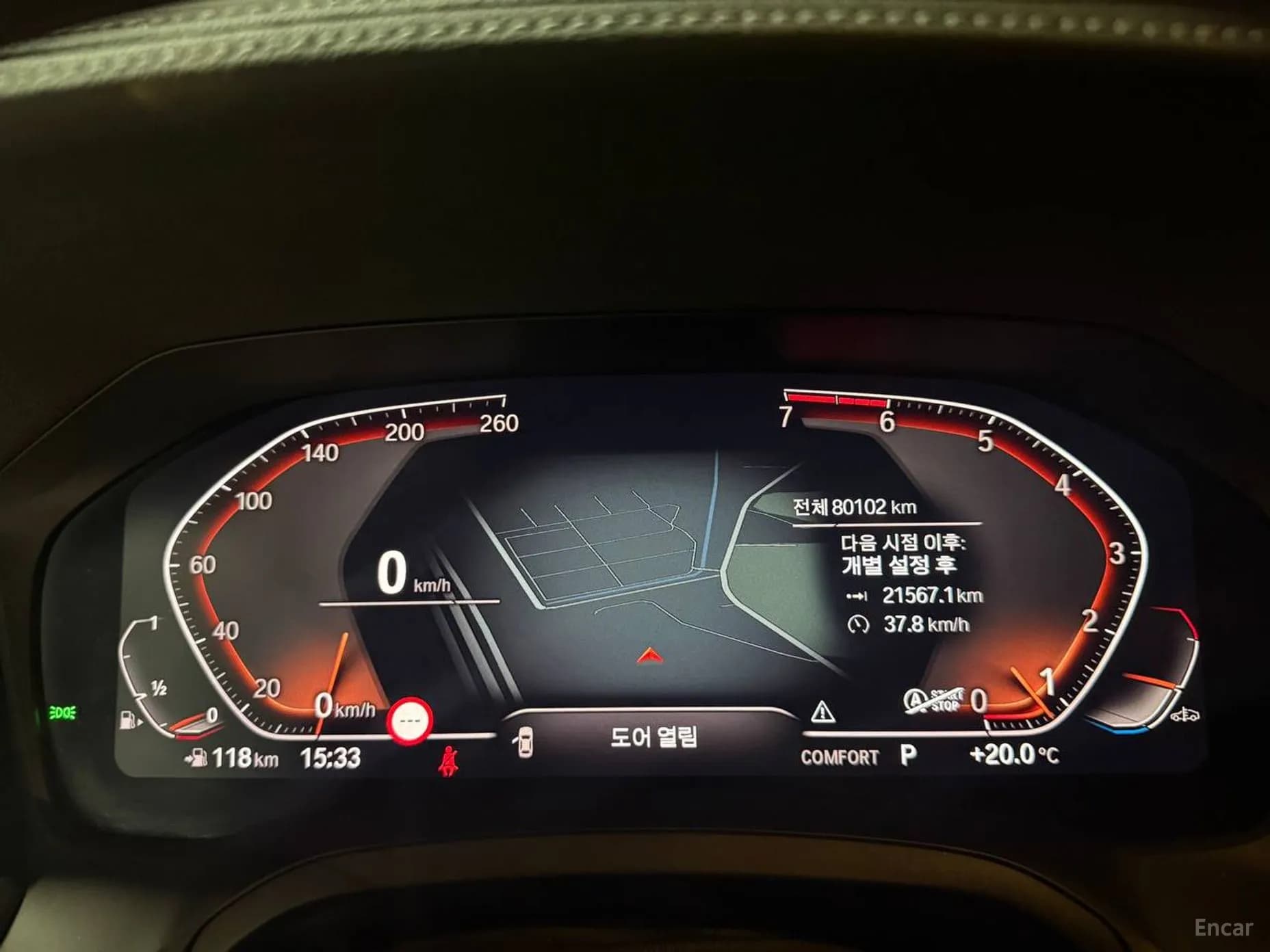 3 Series (G20)