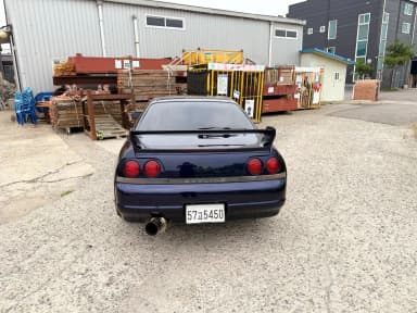 Skyline