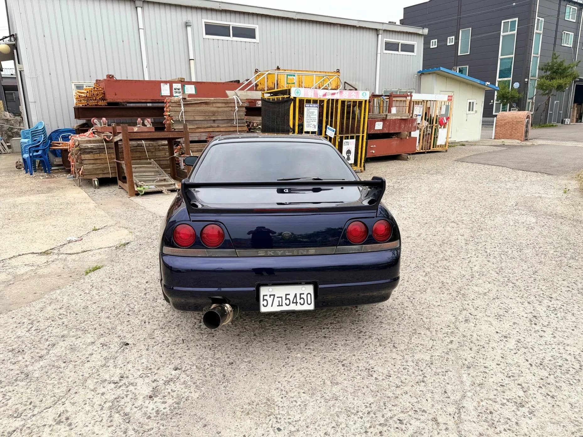 Skyline