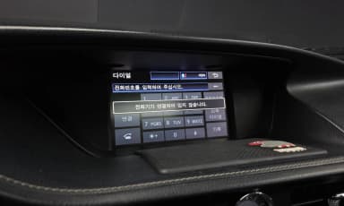 New ES300h