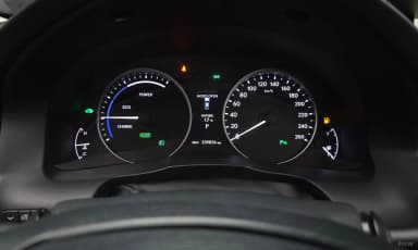 New ES300h