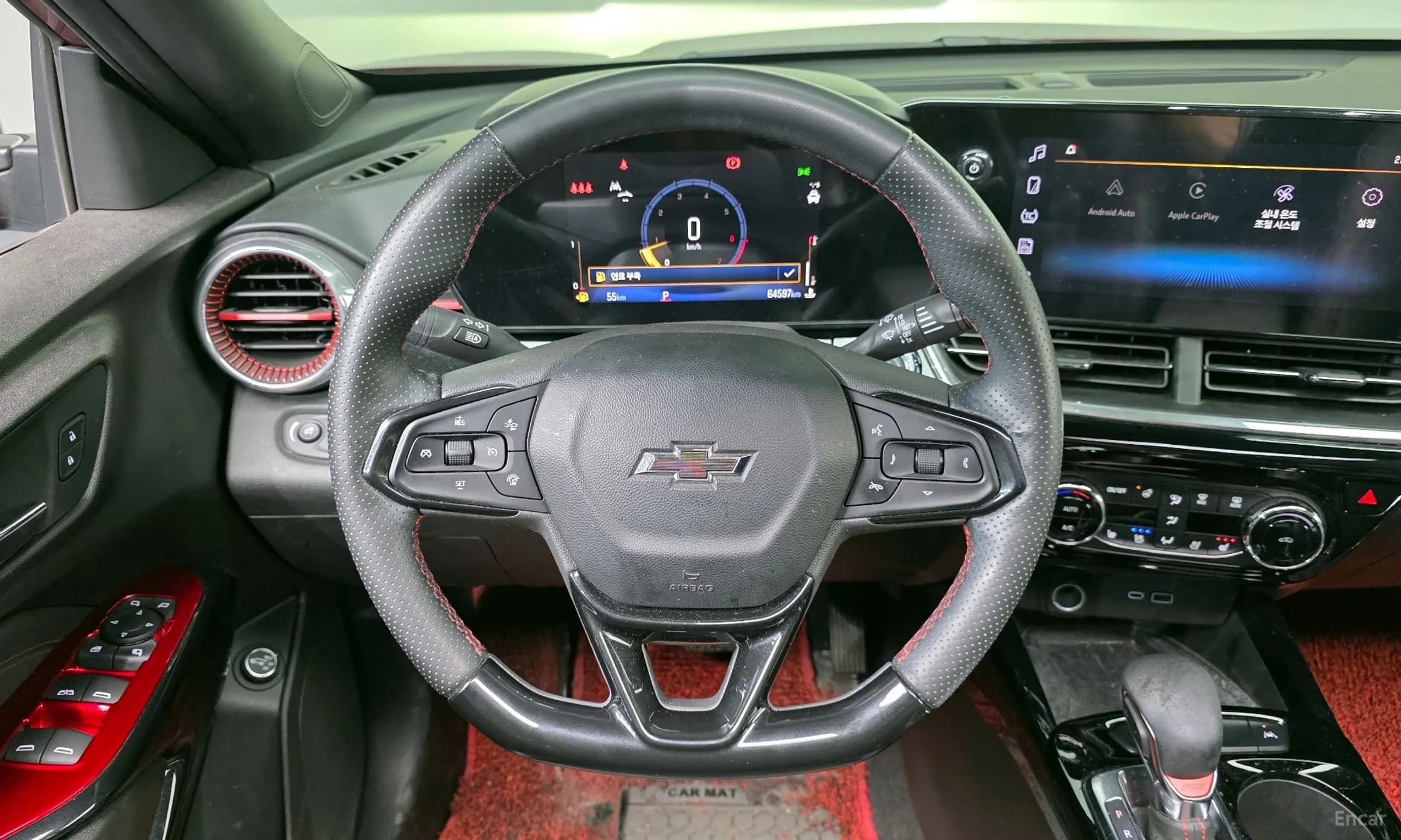 Trax Crossover